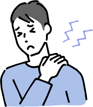 首、肩、腕のお悩み